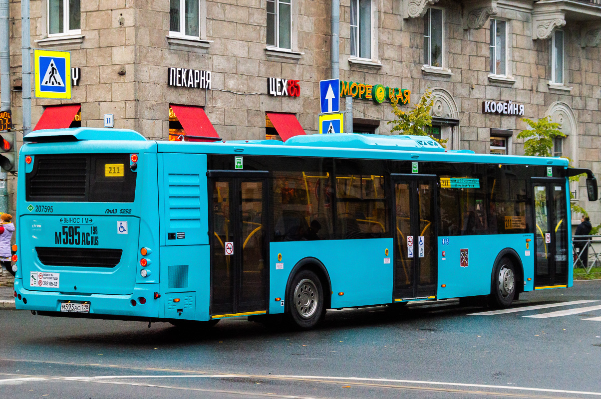 Санкт-Петербург, ЛиАЗ-5292.67 (LNG) № М 595 АС 198