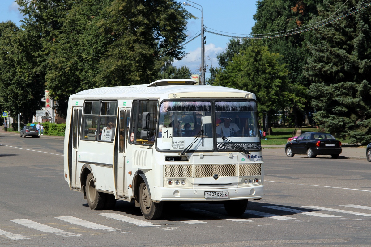 Ярославская область, ПАЗ-320540-22 № Р 627 СО 76