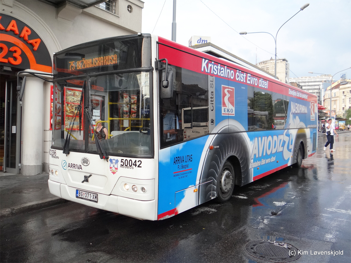 Сербия, Neobus Citta SLF № П0396