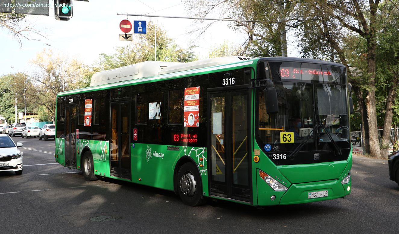 Алматы, Zhong Tong LCK6125HGAN № 3316