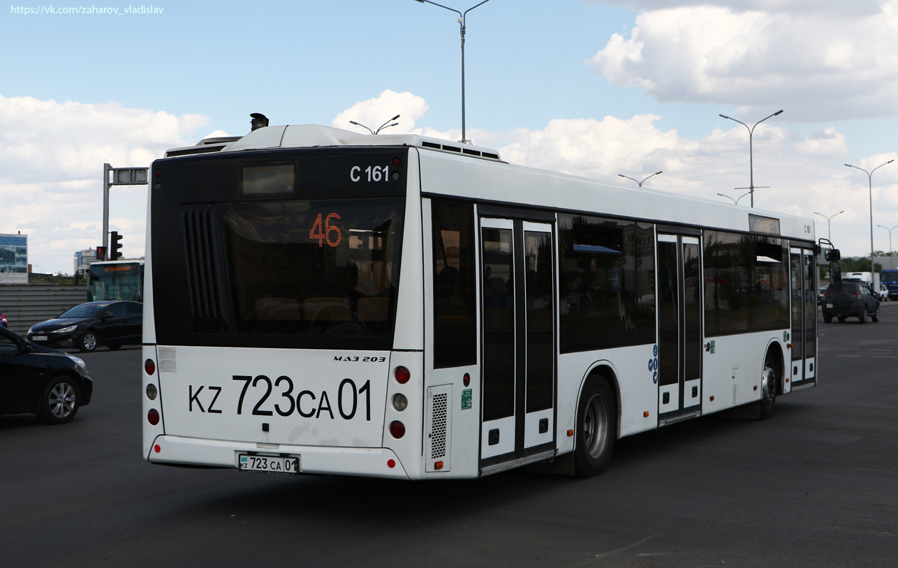 Астана, МАЗ-203.015 № C161