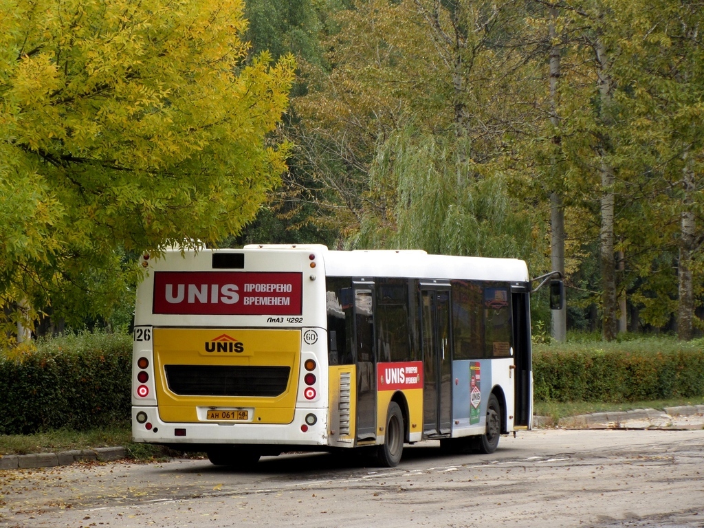 Липецкая область, ЛиАЗ-4292.60 (1-2-1) № 126