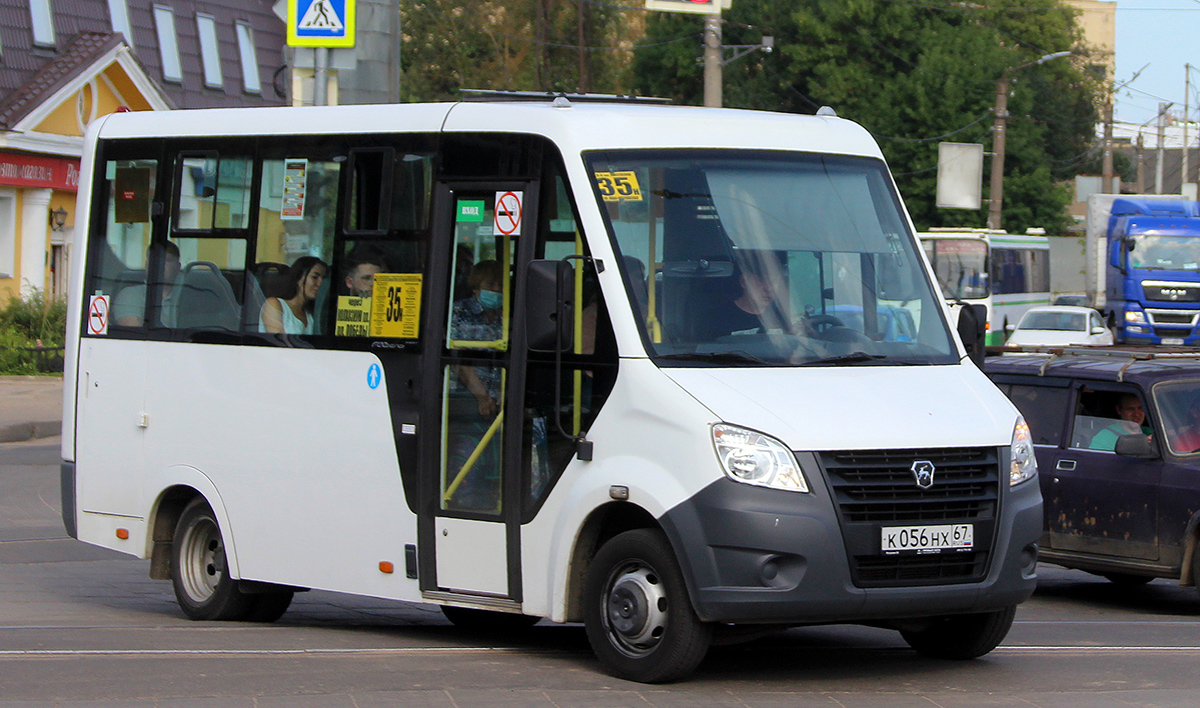 Смоленская область, ГАЗ-A64R42 Next № К 056 НХ 67