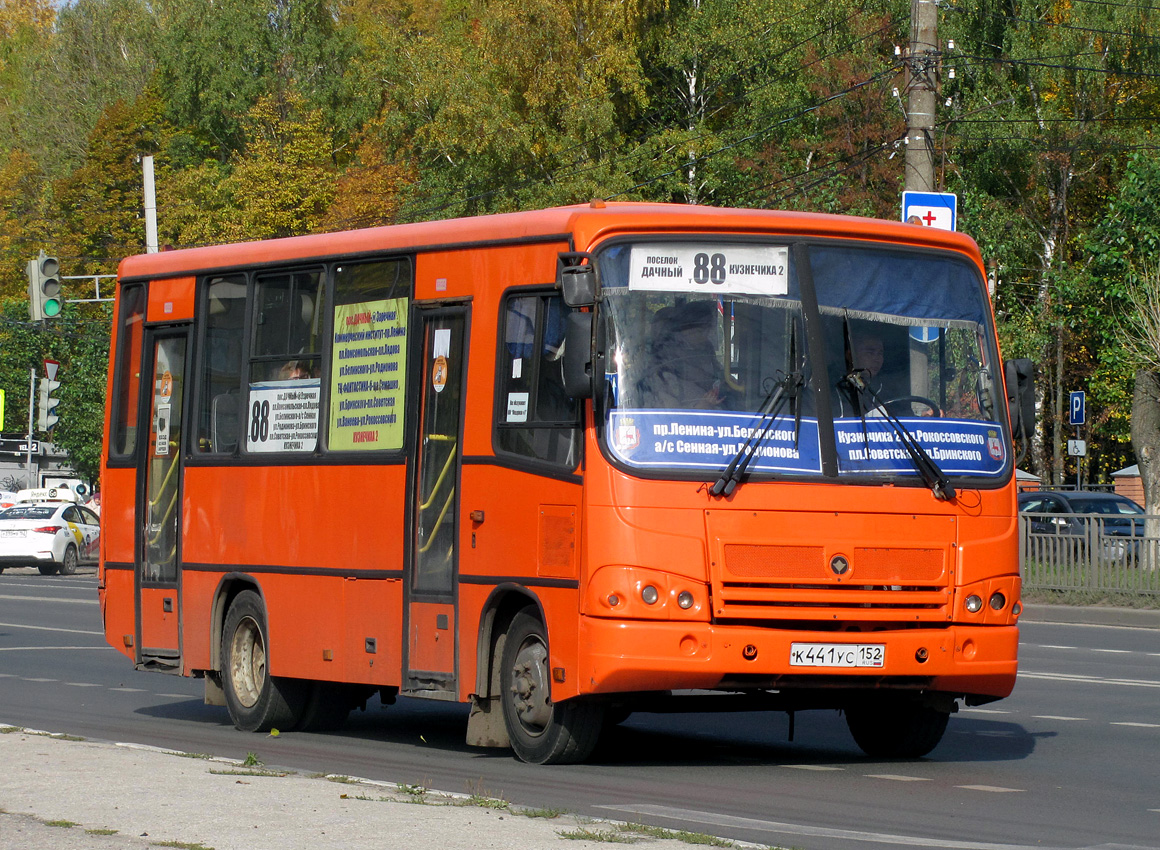 Нижегородская область, ПАЗ-320402-05 № К 441 УС 152