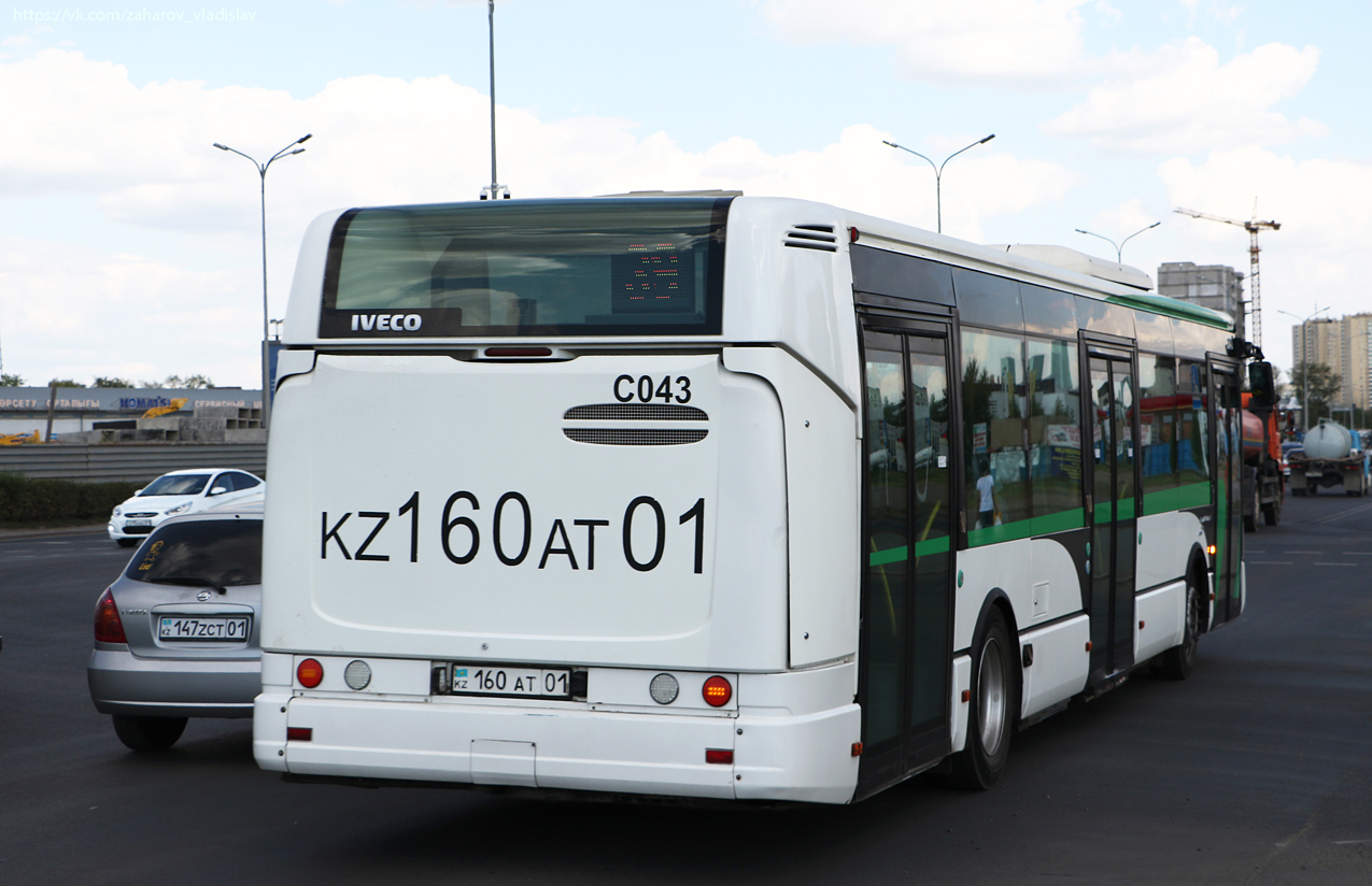 Астана, Irisbus Citelis 12M № C043