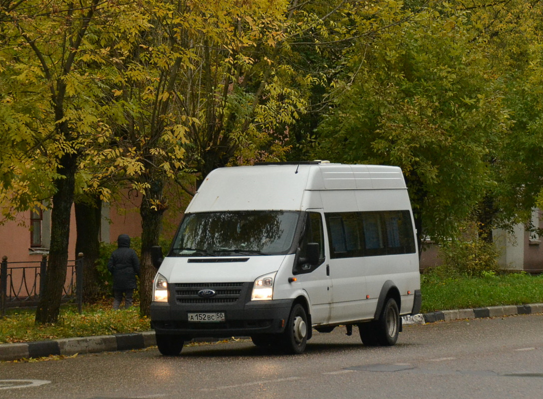 Московская область, Имя-М-3006 (Z9S) (Ford Transit) № А 152 ВС 50