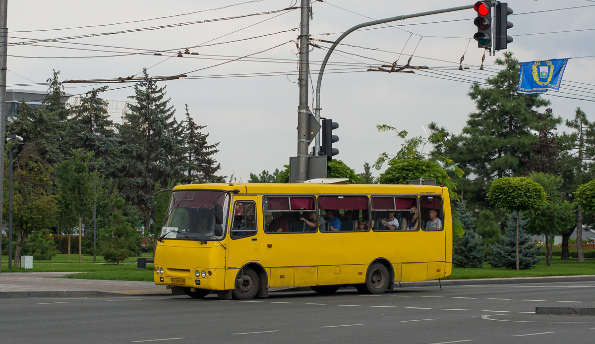 Донецкая область, ЧА A09202 № AH 1401 AA