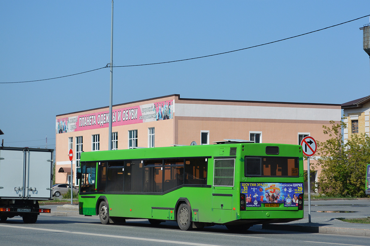 Тюменская область, МАЗ-103.469 № 337