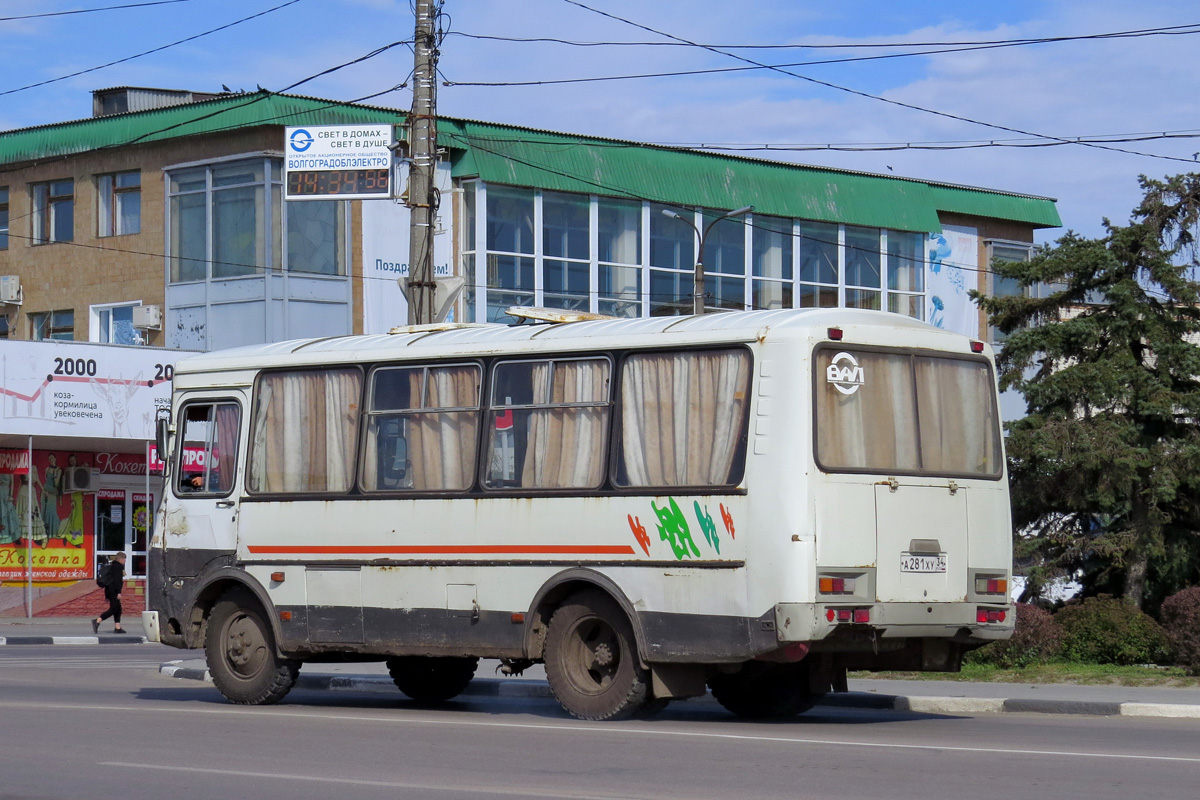 Волгоградская область, ПАЗ-32054 № А 281 ХУ 34