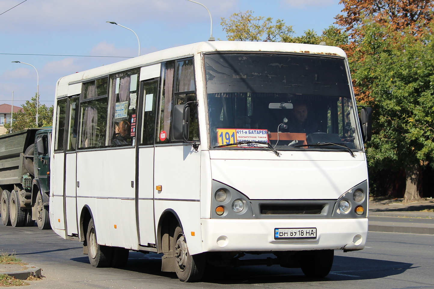 Одесская область, I-VAN A07A1-21 № BH 8918 HA