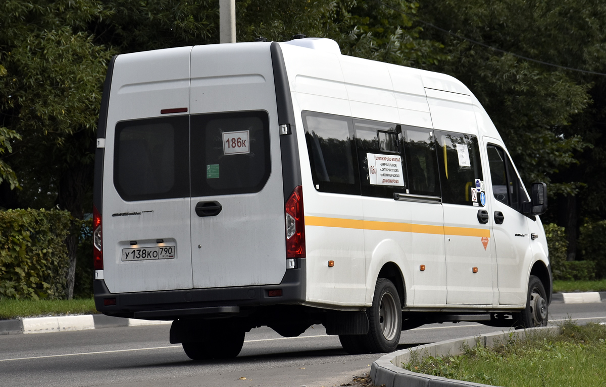 Московская область, ГАЗ-A65R52 Next № У 138 КО 790