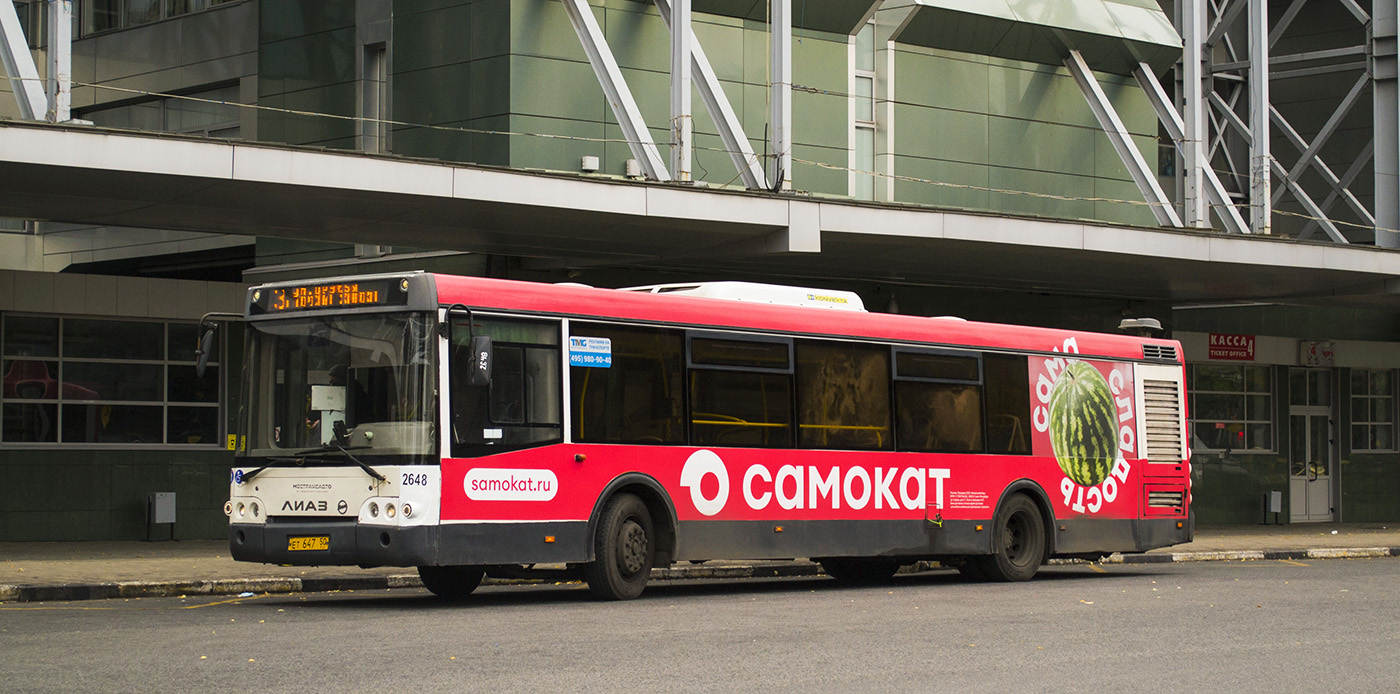 Московская область, ЛиАЗ-5292.60 № 2648