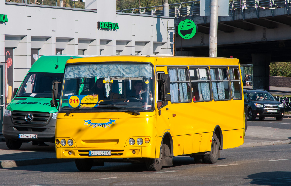 Киев, Ataman A09204 № AI 6183 HC