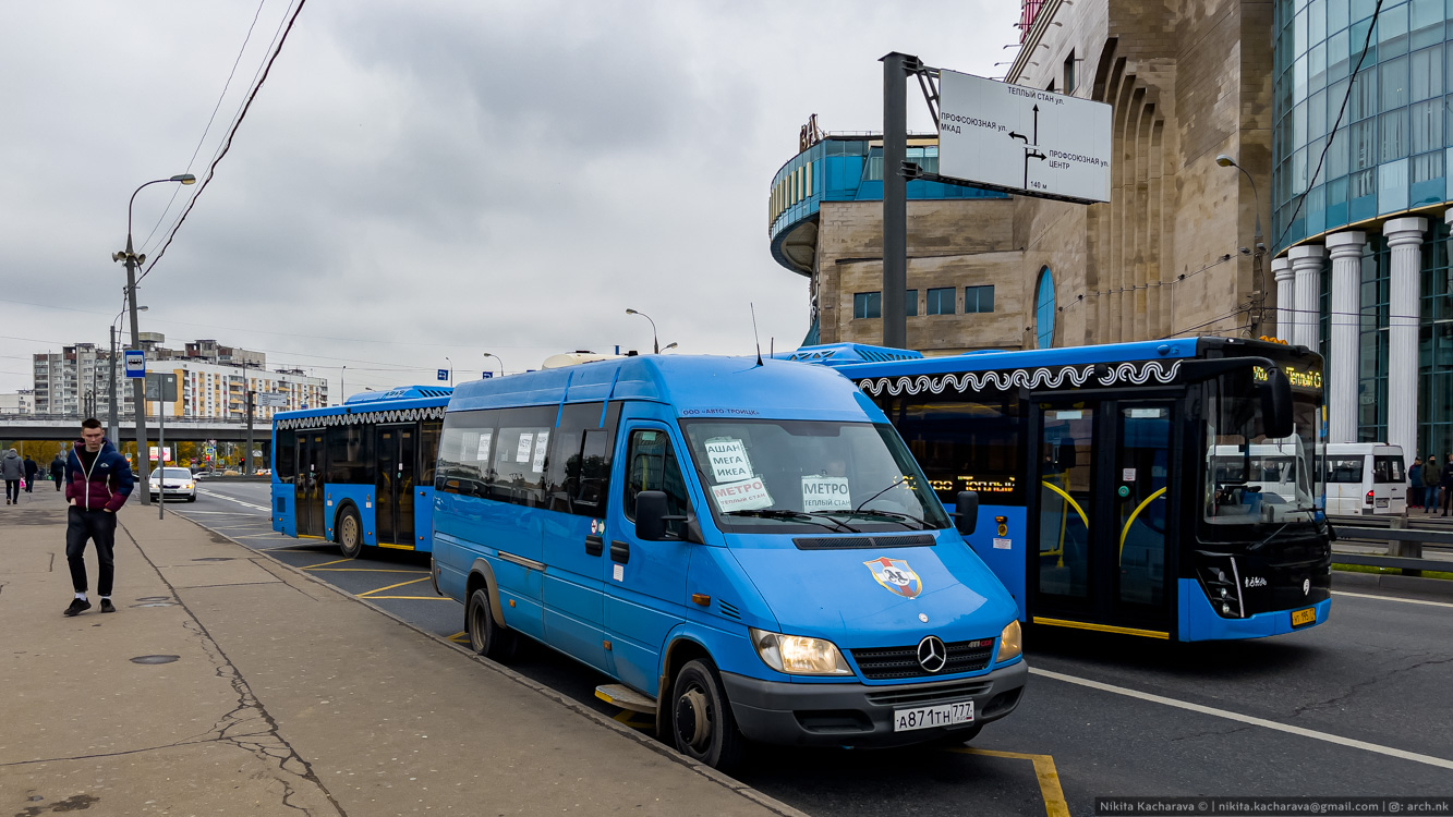 Москва, Луидор-223206 (MB Sprinter Classic) № А 871 ТН 777