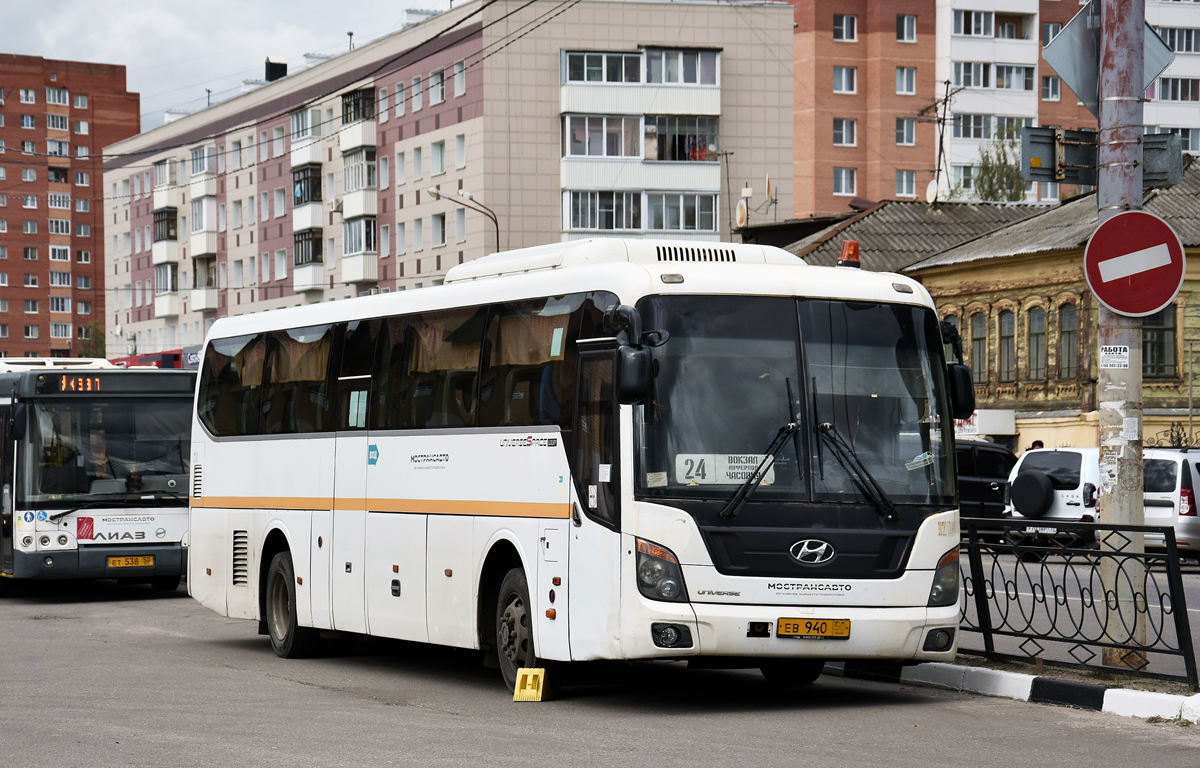 Московская область, Hyundai Universe Space Luxury № 3200