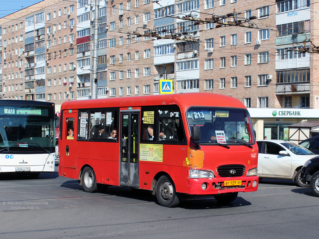 Самарская область, Hyundai County SWB C08 (ТагАЗ) № ВТ 929 63