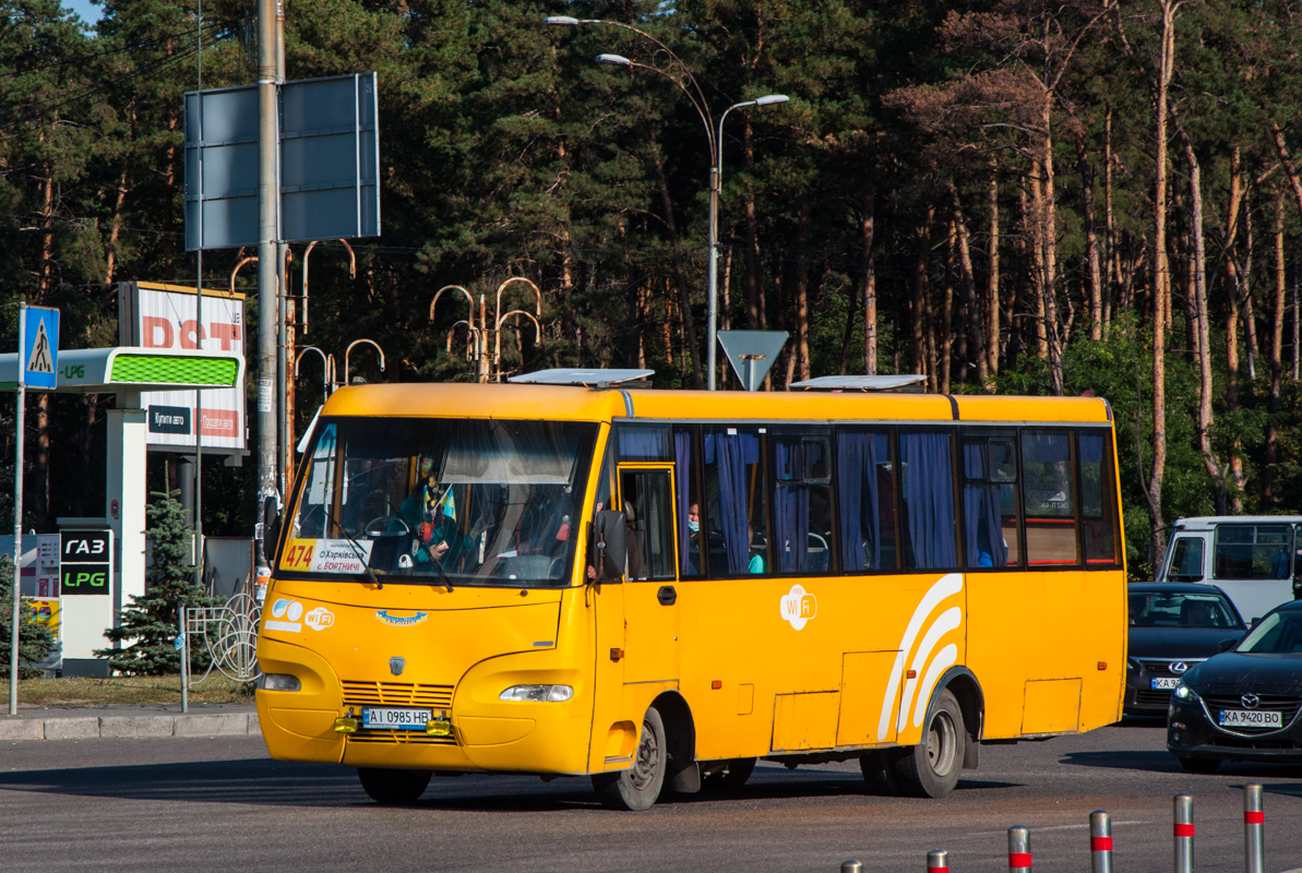 Киевская область, Рута 40 № AI 0985 HB