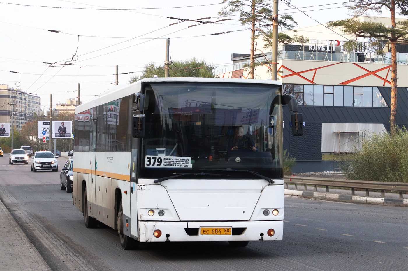 Московская область, ГолАЗ-525110-10 "Вояж" № 0272