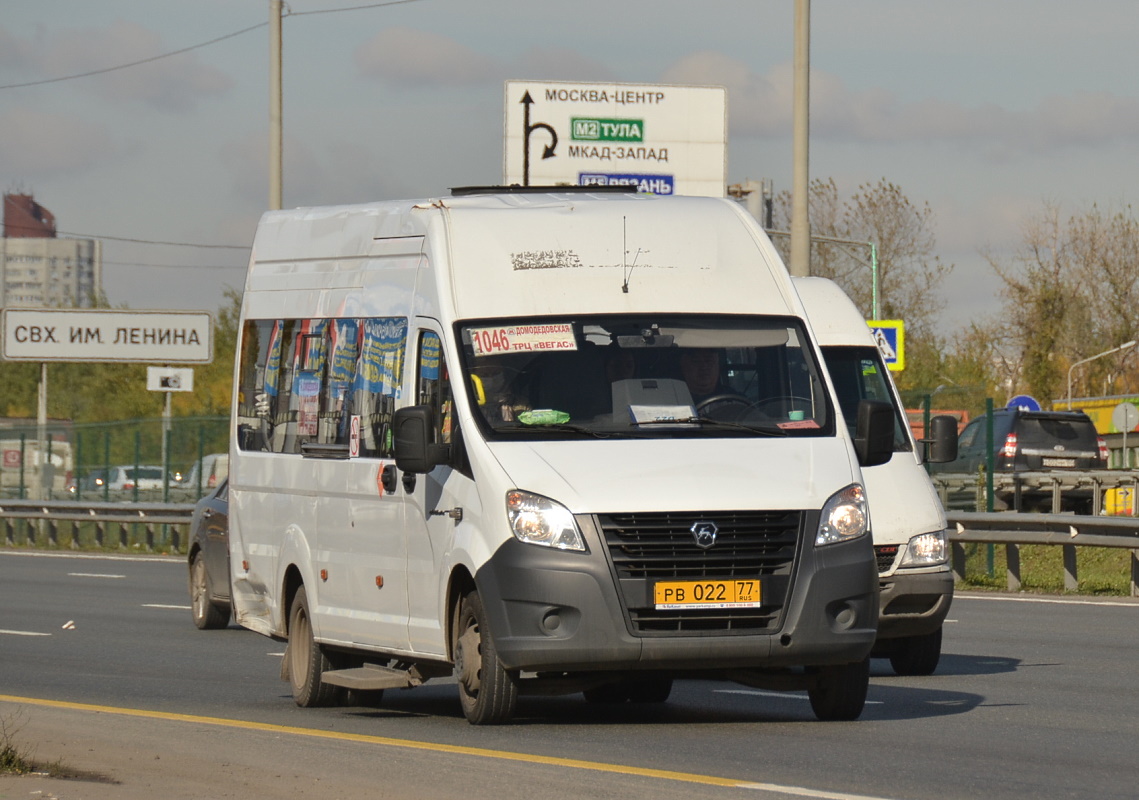 Московская область, ГАЗ-A65R52 Next № РВ 022 77