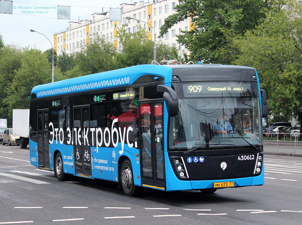 Москва, КАМАЗ-6282 № 430612