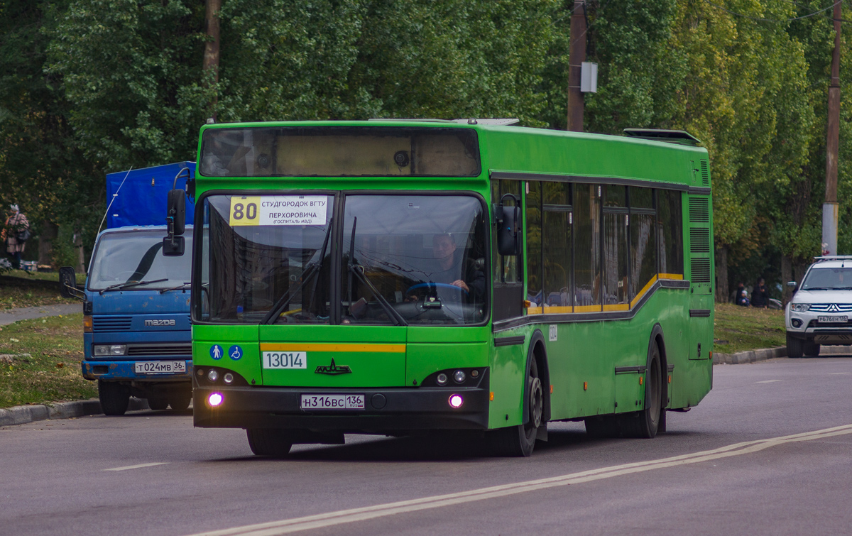 Воронежская область, МАЗ-103.465 № 13014
