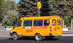 602 КБ