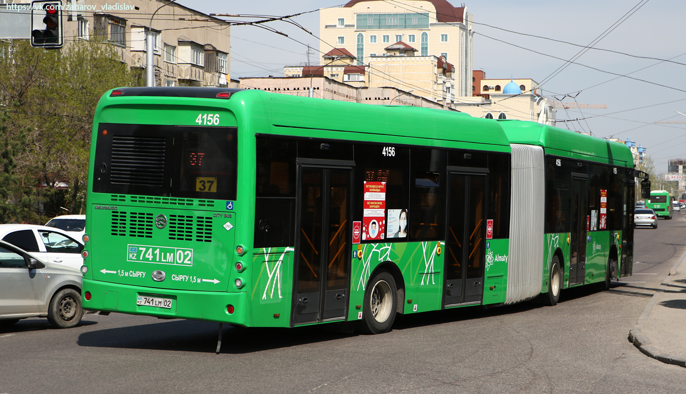Алматы, Golden Dragon XML6185J13C (Hyundai Trans Auto) № 4156