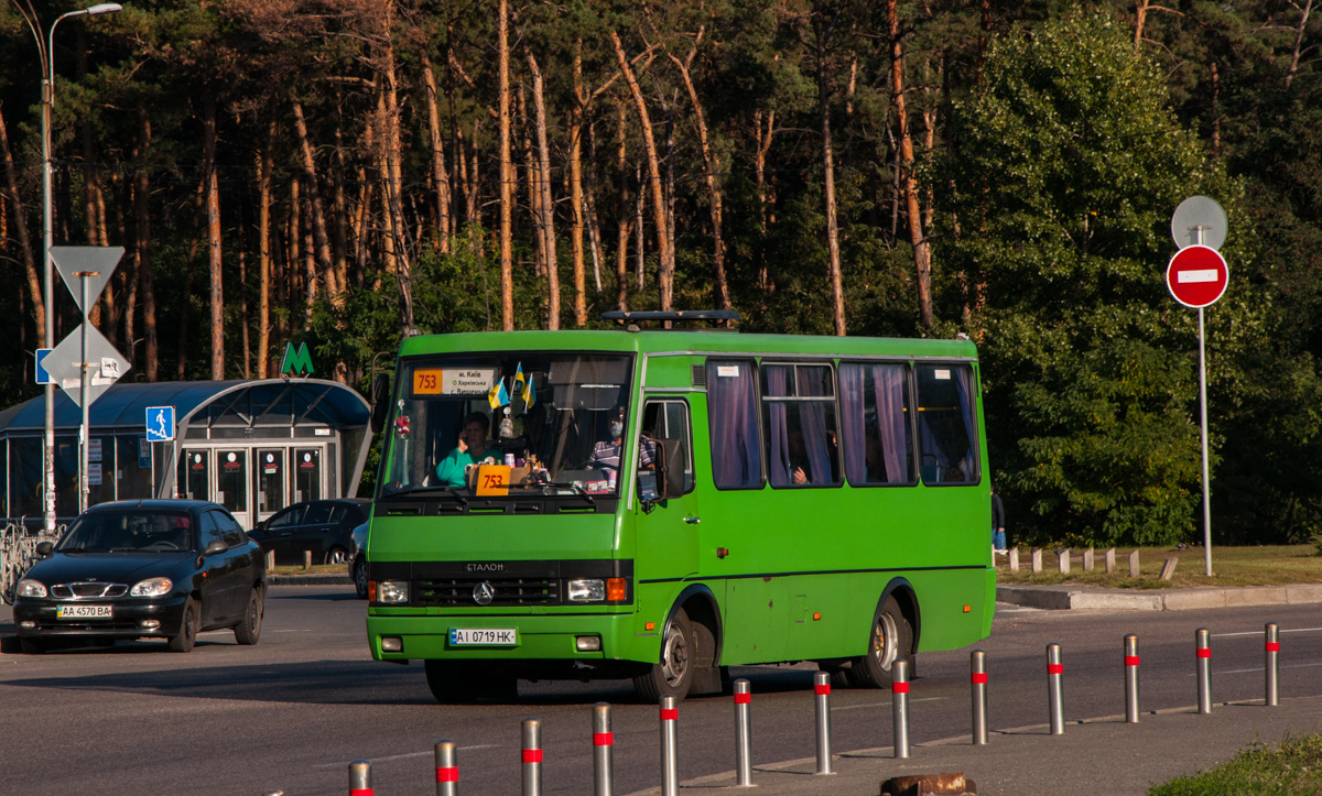 Киевская область, Эталон А079.52 "Подснежник" № AI 0719 HK