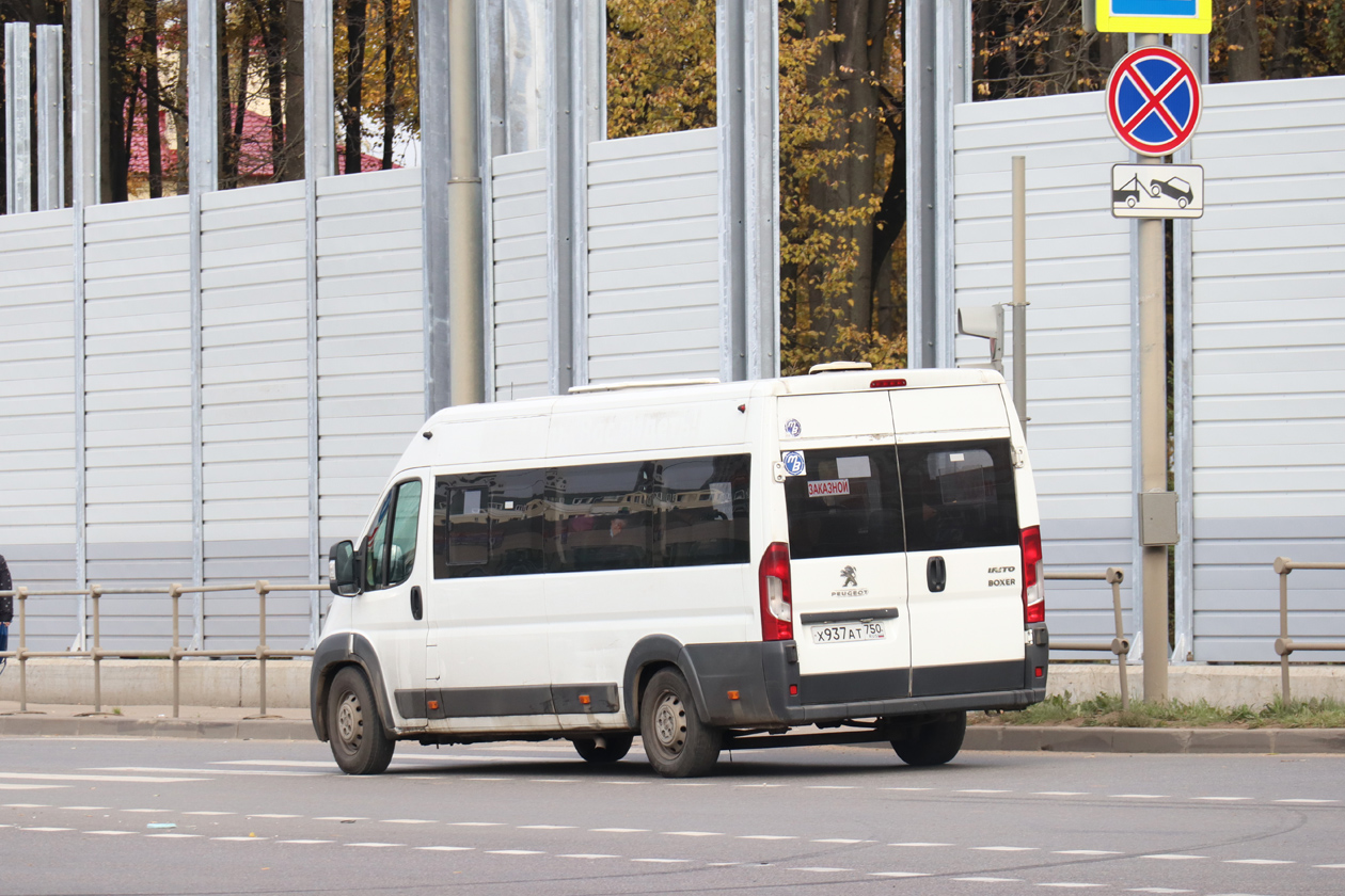 Московская область, IRITO Boxer L4H2 (Z8P) № Х 937 АТ 750