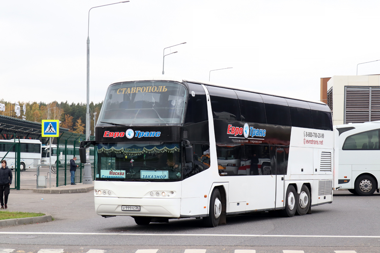 Stavropol region, Neoplan PB1 N1122/3C Skyliner C № 16