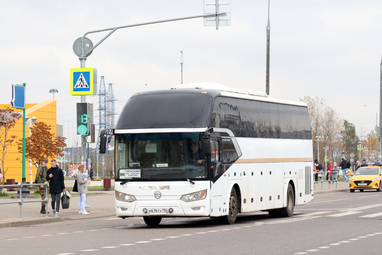 Московская область, Golden Dragon XML6126JR Triumph № Н 676 ТУ 750