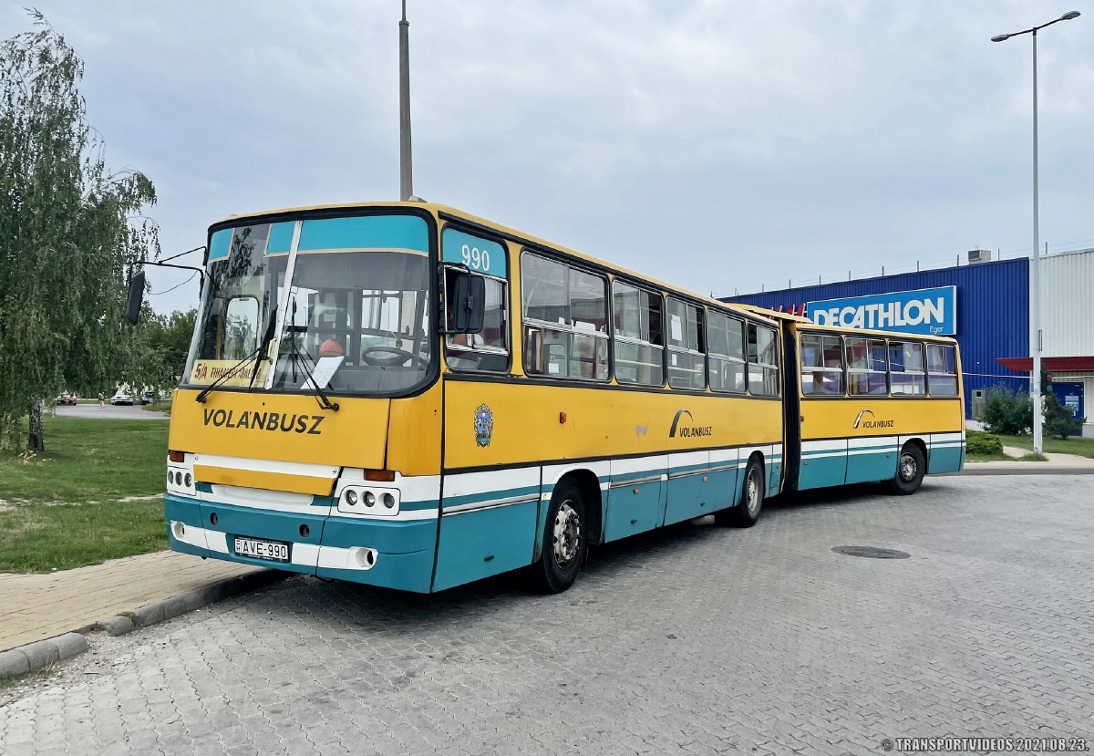 Венгрия, Ikarus 280 (Vasi Volán) № AVE-990