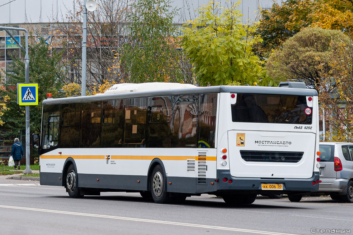 Moszkvai terület, LiAZ-5292.65-03 sz.: 3262