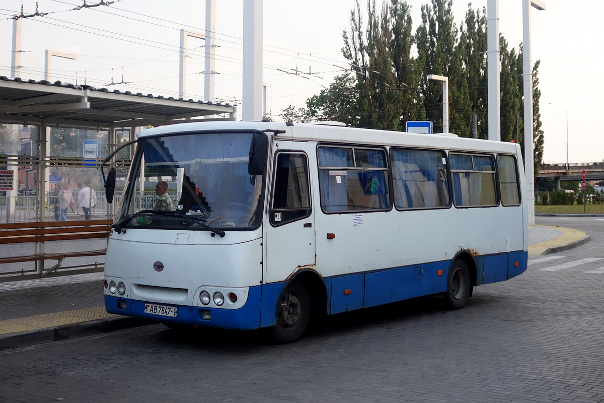 Брестская область, ГАРЗ А0921 "Радимич" № 911