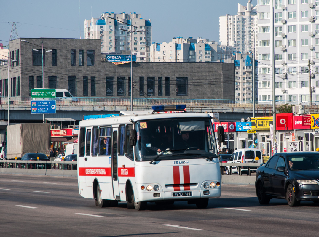 Черкасская область, Богдан C092S2 № 9810 Ч1