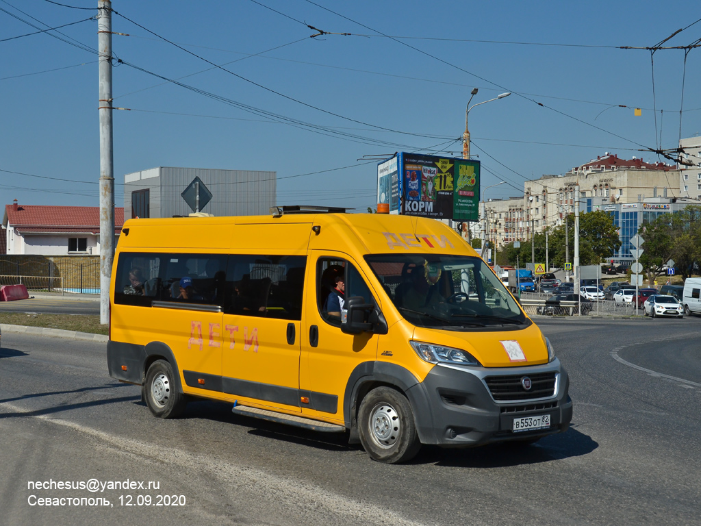 Республика Крым, FIAT 240GS (ООО "Гарантия-Сервис") № В 553 ОТ 82
