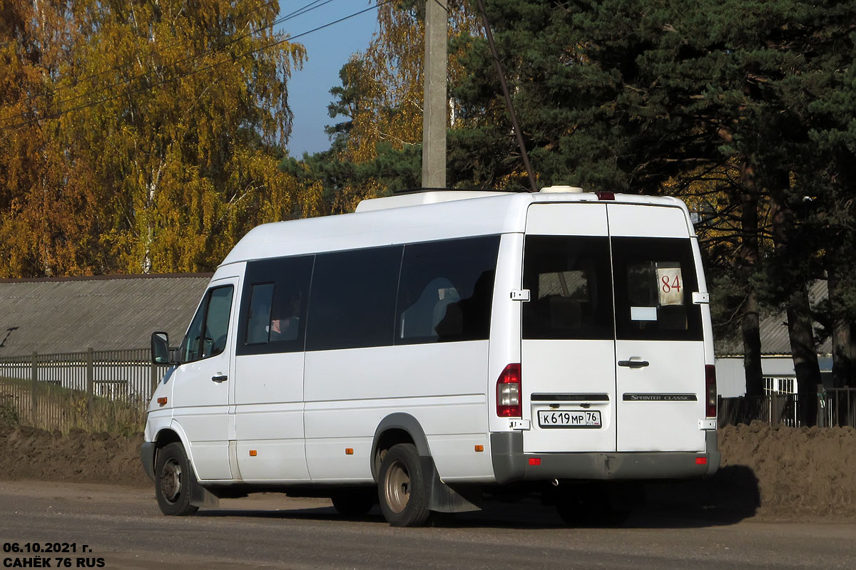 Yaroslavl region, Luidor-223213 (MB Sprinter Classic) # К 619 МР 76