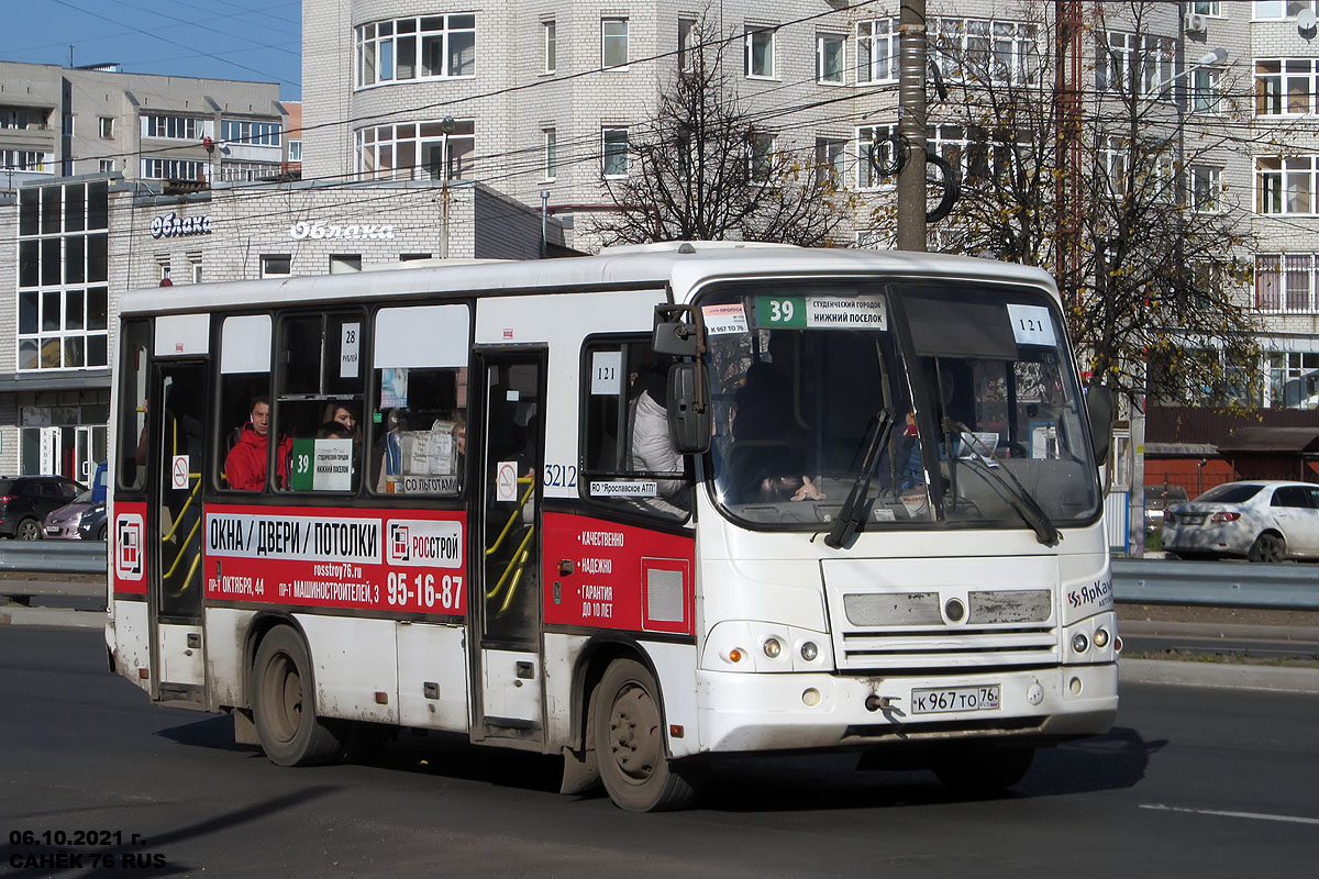Ярославская область, ПАЗ-320402-05 № 121