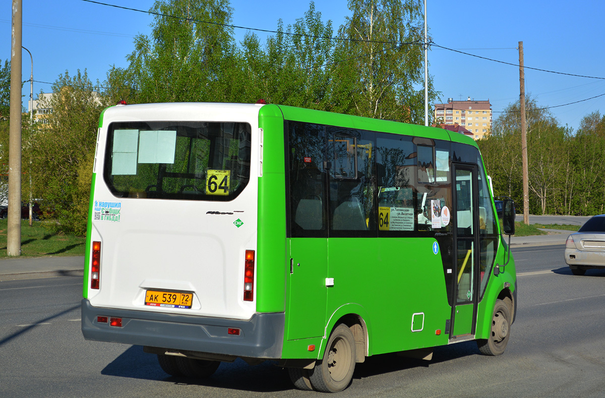 Тюменская область, ГАЗ-A64R45 Next № АК 539 72