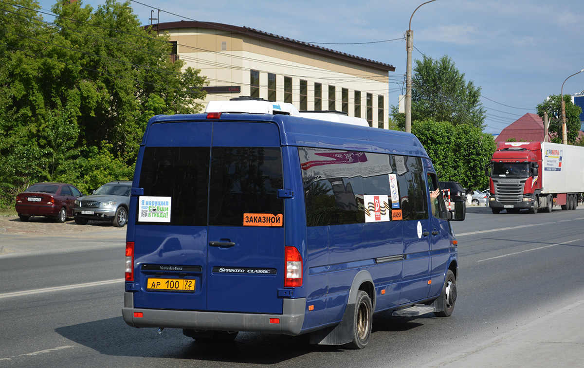 Тюменская область, Луидор-223224 (MB Sprinter Classic) № АР 100 72