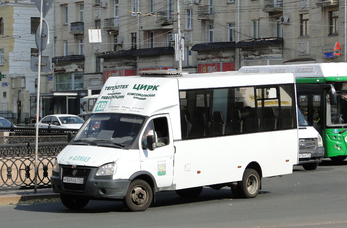 Челябинская область, Тула-2221 № Р 541 ХВ 174