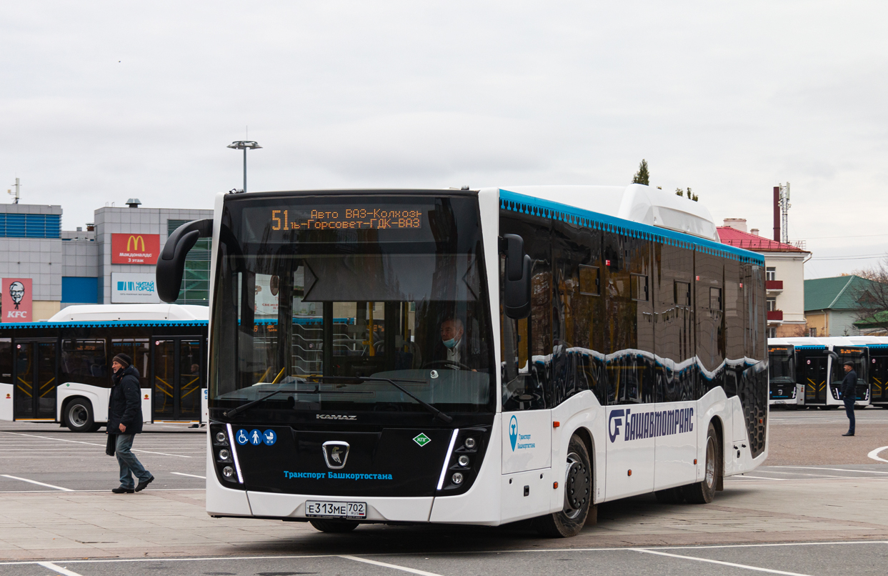 Башкортостан, НефАЗ-5299-30-57 № 6574; Башкортостан &mdash; Презентации новых автобусов ГУП "Башавтотранс"