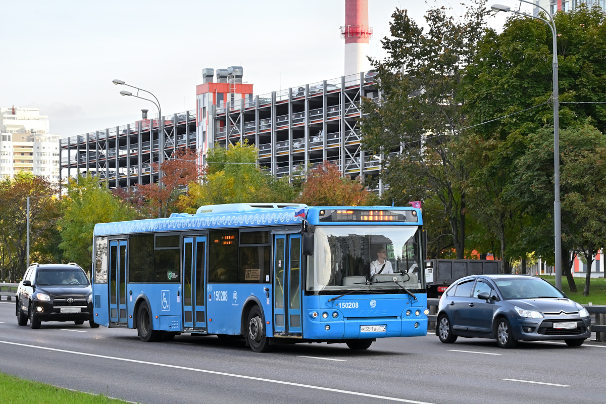 Москва, ЛиАЗ-5292.22 (2-2-2) № 150208