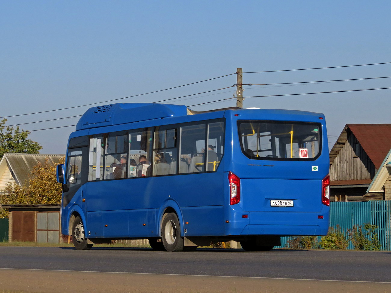 Кировская область, ПАЗ-320415-14 "Vector Next" № А 698 ТЕ 43