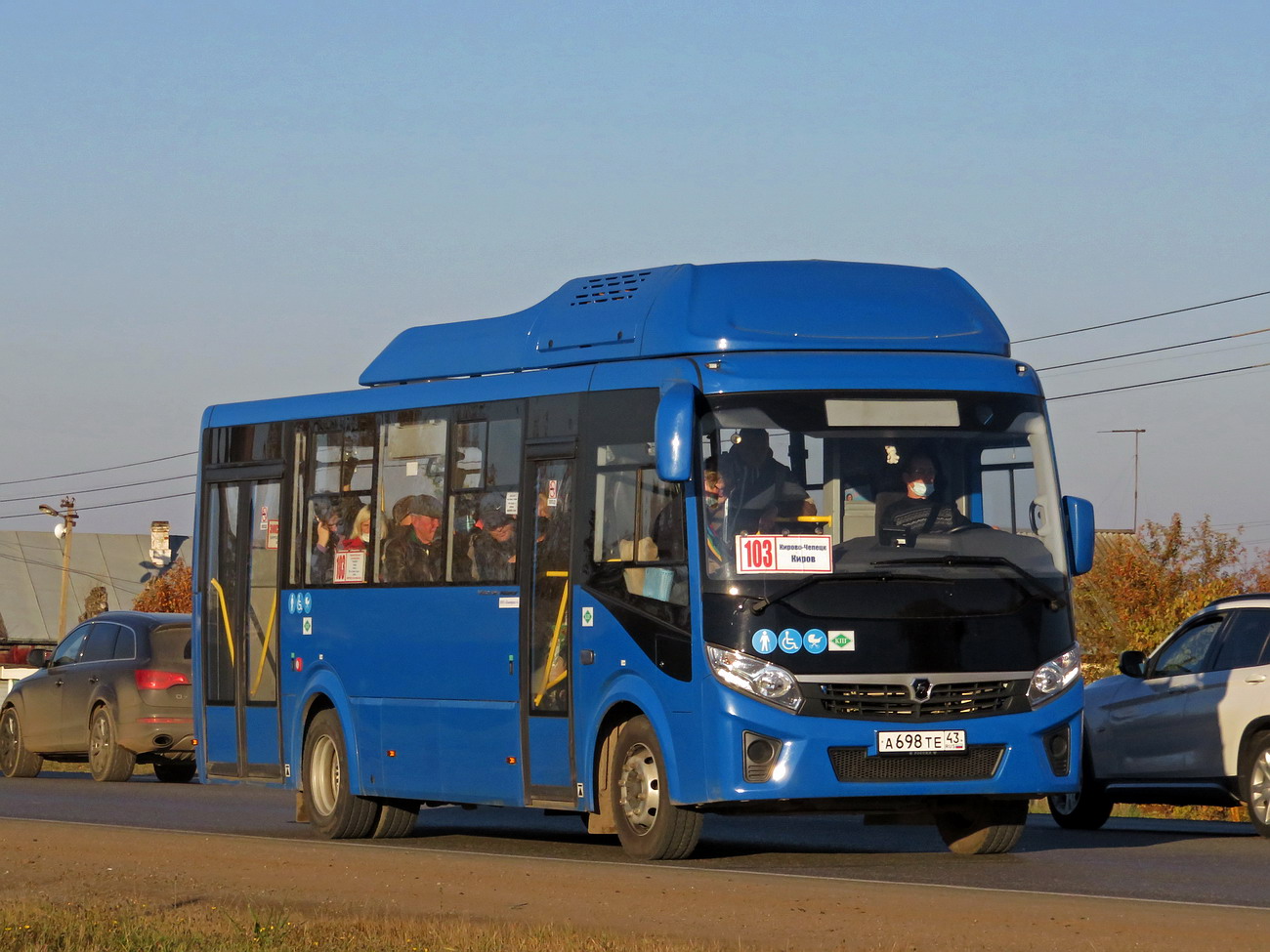 Кировская область, ПАЗ-320415-14 "Vector Next" № А 698 ТЕ 43