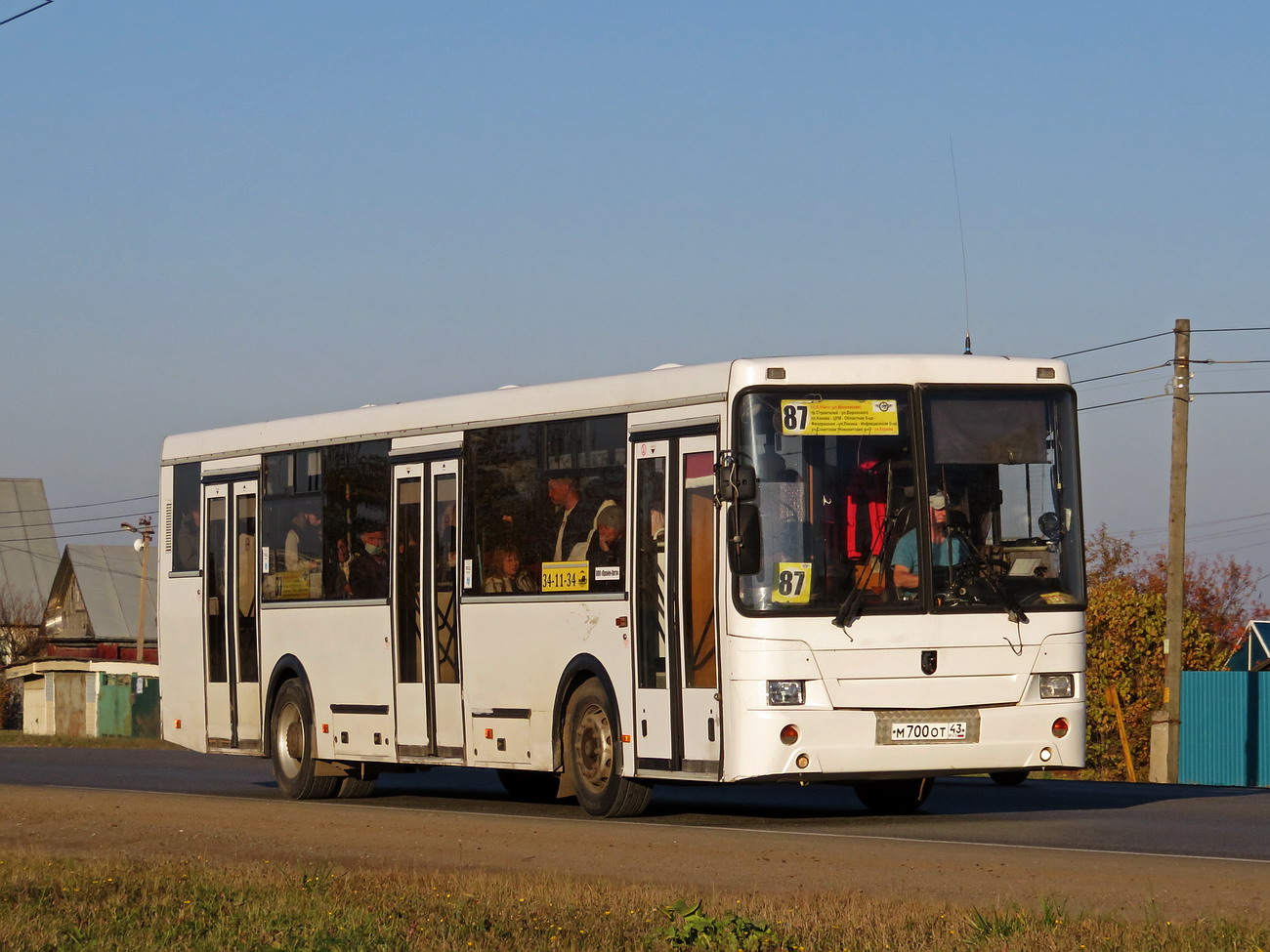 Кировская область, НефАЗ-5299-10-15 № М 700 ОТ 43