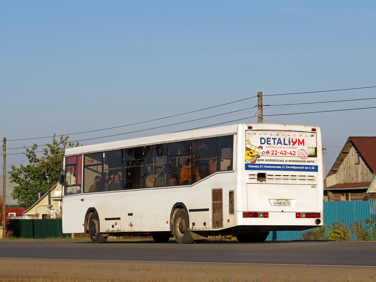 Кировская область, НефАЗ-5299-10-15 № А 446 ХЕ 43