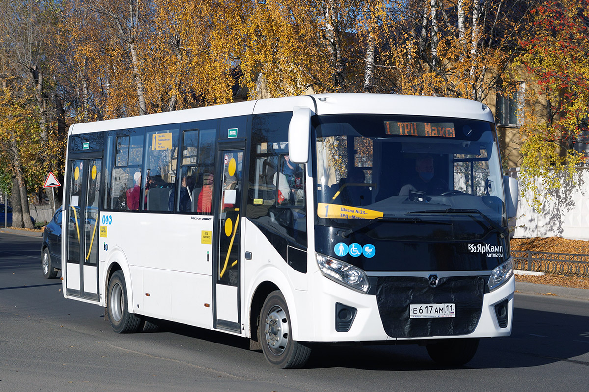 Коми, ПАЗ-320415-04 "Vector Next" № Е 617 АМ 11