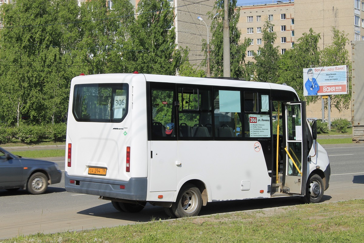 Удмуртия, ГАЗ-A63R45 Next № ОА 294 18 Удмуртия, ГАЗ-A63R45 Next № ОА 294 18