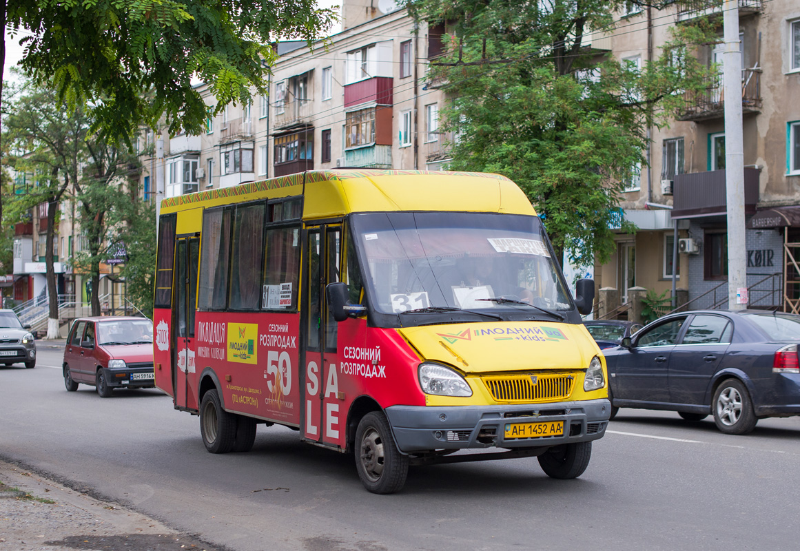 Донецкая область, Рута 25 № AH 1452 AA